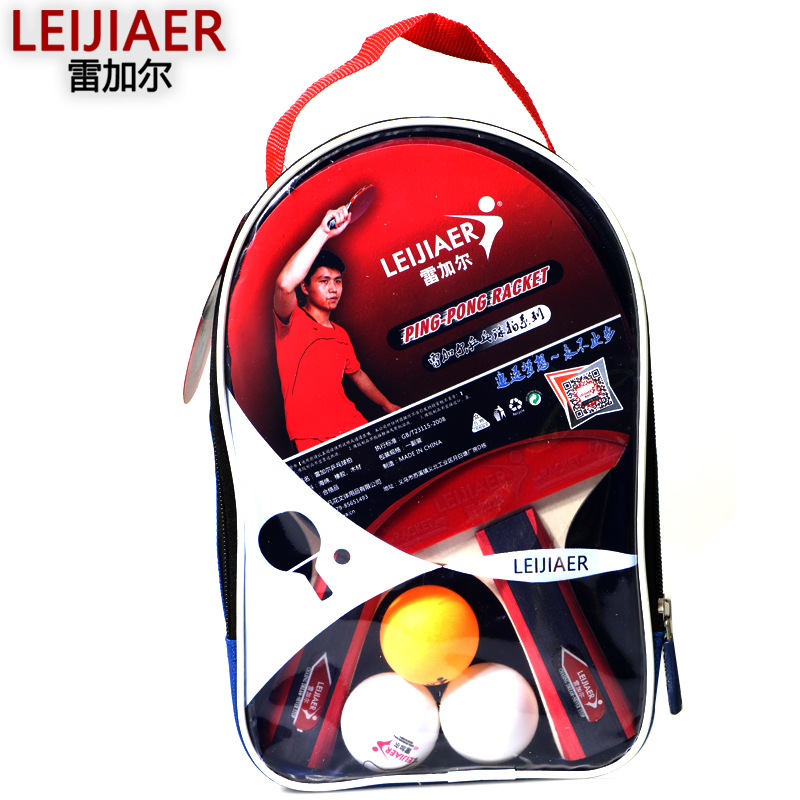 Regal,leijiaer,1219, table tennis racket, double-sided reverse glue, backhand