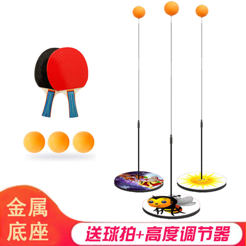 Elastic Flexible Shaft Table Tennis Trainer Children's Vision Trainer Single Table Tennis Self-Trainer Wholesale Elastic Flexible Shaft Table Tennis Trainer Children's Vision Trainer Single Table Tennis Self-Trainer Wholesale