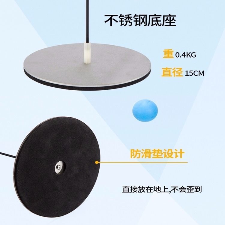 Elastic Flexible Shaft Table Tennis Trainer Children's Vision Trainer Single Table Tennis Self-Trainer Wholesale Elastic Flexible Shaft Table Tennis Trainer Children's Vision Trainer Single Table Tennis Self-Trainer Wholesale