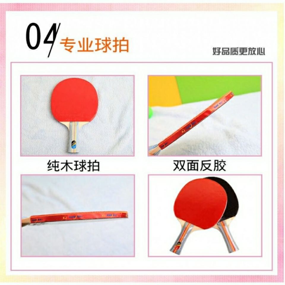Elastic Flexible Shaft Table Tennis Trainer Children's Vision Trainer Single Table Tennis Self-Trainer Wholesale Elastic Flexible Shaft Table Tennis Trainer Children's Vision Trainer Single Table Tennis Self-Trainer Wholesale