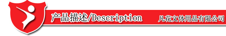 Regail Table Tennis Rackets Regail 8026 Series, Two Shots and Three Balls, Training Racket Regail Table Tennis Rackets Regail 8026 Series, Two Shots and Three Balls, Training Racket
