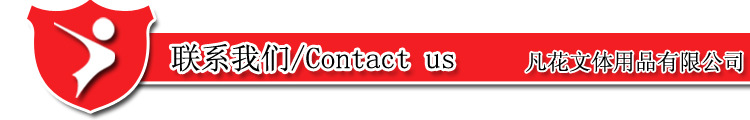 Regail Table Tennis Rackets Regail 8026 Series, Two Shots and Three Balls, Training Racket Regail Table Tennis Rackets Regail 8026 Series, Two Shots and Three Balls, Training Racket