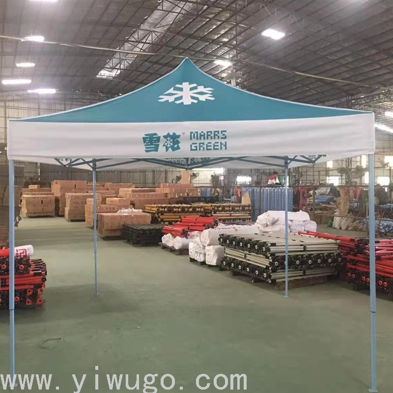 Outdoor Advertising Folding Stall Promotion Exhibition Four-Corner Activity Tent Printing Sunshade Canopy Reinforcement