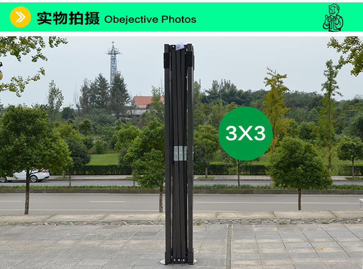 Outdoor Advertising Tent Folding Semi-automatic Tent Stall Four-Corner Tent Canopy Customized Advertising Logo Outdoor Advertising Tent Folding Semi-automatic Tent Stall Four-Corner Tent Canopy Customized Advertising Logo