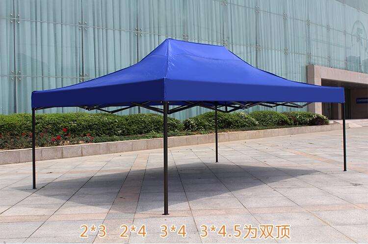 Outdoor Advertising Tent Folding Semi-automatic Tent Stall Four-Corner Tent Canopy Customized Advertising Logo Outdoor Advertising Tent Folding Semi-automatic Tent Stall Four-Corner Tent Canopy Customized Advertising Logo
