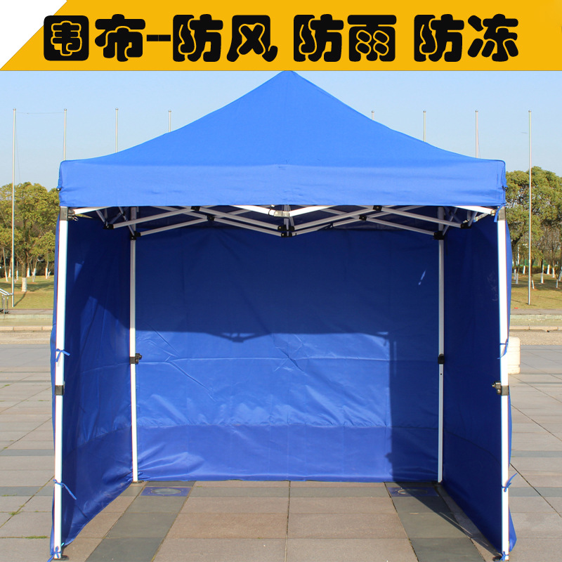 Outdoor Advertising Tent Folding Semi-automatic Tent Stall Four-Corner Tent Canopy Customized Advertising Logo Outdoor Advertising Tent Folding Semi-automatic Tent Stall Four-Corner Tent Canopy Customized Advertising Logo