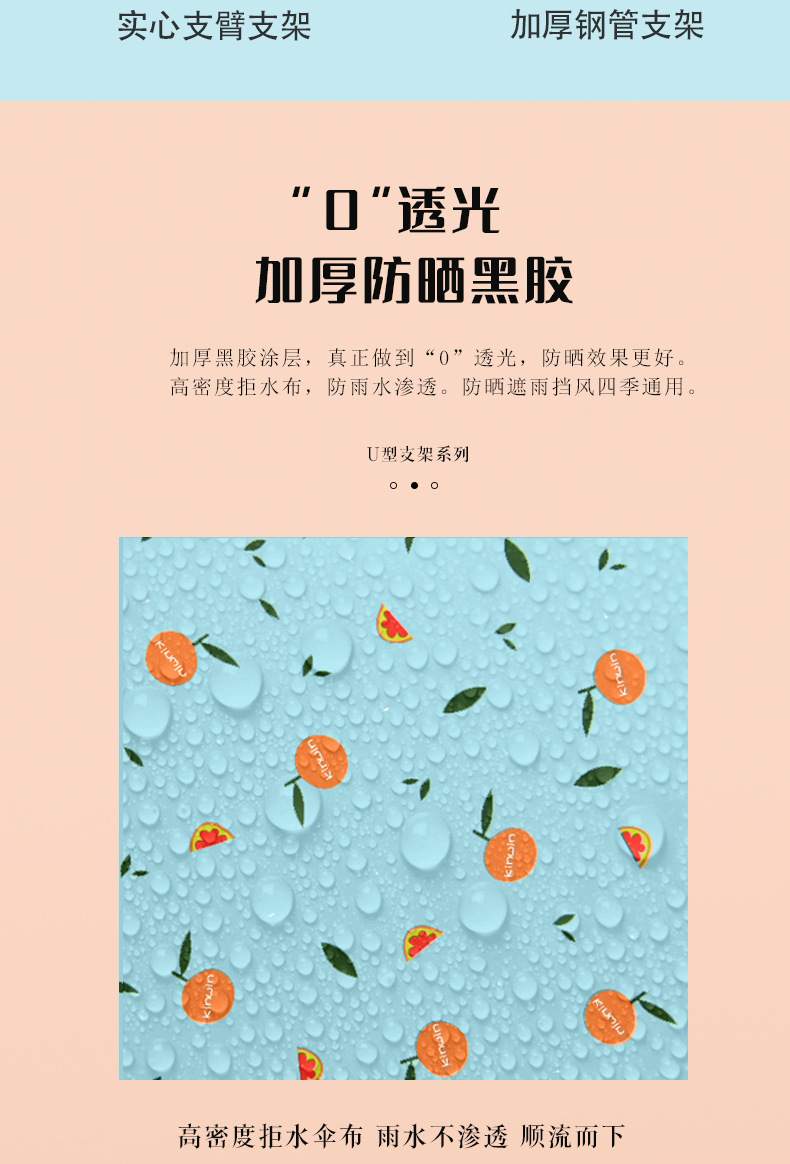 Bike Canopy Awning Motorcycle Tram Sunshade Battery Car Black Glue Thickened Sun Protection Rain Proof Canopy Umbrella Bike Canopy Awning Motorcycle Tram Sunshade Battery Car Black Glue Thickened Sun Protection Rain Proof Canopy Umbrella