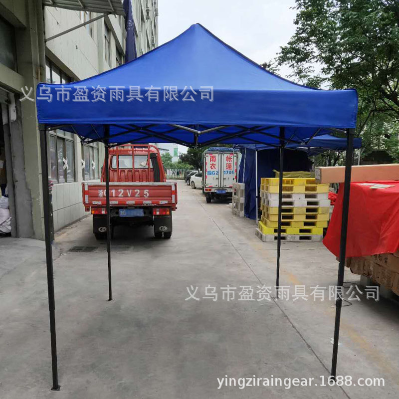 2*2 Outdoor Advertising Tent Printing Sunshade Stall Folding gazebo Canopy Factory Wholesale 2*2 Outdoor Advertising Tent Printing Sunshade Stall Folding gazebo Canopy Factory Wholesale