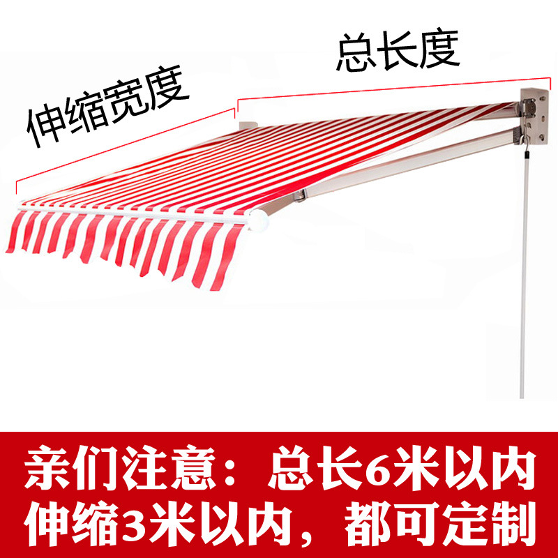 Telescopic Canopy Canopy Accessories Iron Or Aluminum Alloy Retractable Awning Outdoor Awning Awning E5 Type