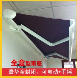 Telescopic Canopy Canopy Accessories Iron Or Aluminum Alloy Retractable Awning Outdoor Awning Awning E5 Type Telescopic Canopy Canopy Accessories Iron Or Aluminum Alloy Retractable Awning Outdoor Awning Awning E5 Type