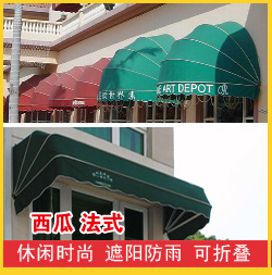 Telescopic Canopy Canopy Accessories Iron Or Aluminum Alloy Retractable Awning Outdoor Awning Awning E5 Type Telescopic Canopy Canopy Accessories Iron Or Aluminum Alloy Retractable Awning Outdoor Awning Awning E5 Type