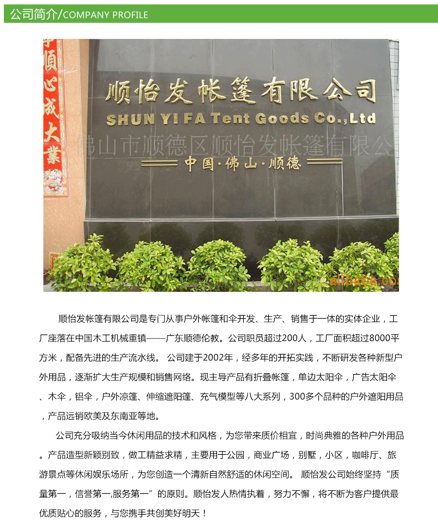 Telescopic Canopy Canopy Accessories Iron Or Aluminum Alloy Retractable Awning Outdoor Awning Awning E5 Type Telescopic Canopy Canopy Accessories Iron Or Aluminum Alloy Retractable Awning Outdoor Awning Awning E5 Type