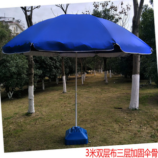 Outdoor fold tent sun canopy four canopy advertising tent canopy Outdoor fold tent sun canopy four canopy advertising tent canopy