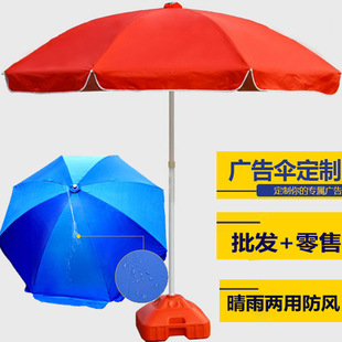 Outdoor fold tent sun canopy four canopy advertising tent canopy Outdoor fold tent sun canopy four canopy advertising tent canopy
