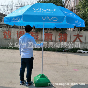 Outdoor fold tent sun canopy four canopy advertising tent canopy Outdoor fold tent sun canopy four canopy advertising tent canopy