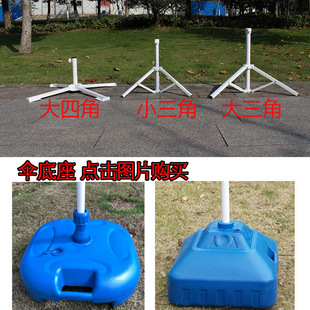 Outdoor fold tent sun canopy four canopy advertising tent canopy Outdoor fold tent sun canopy four canopy advertising tent canopy