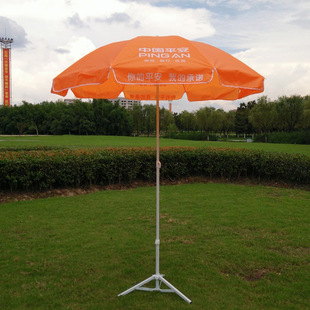 Outdoor fold tent sun canopy four canopy advertising tent canopy Outdoor fold tent sun canopy four canopy advertising tent canopy