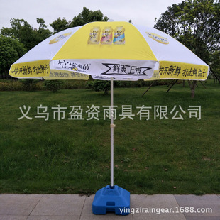 Outdoor fold tent sun canopy four canopy advertising tent canopy Outdoor fold tent sun canopy four canopy advertising tent canopy