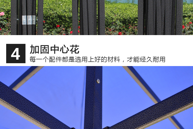 Outdoor fold tent sun canopy four canopy advertising tent canopy Outdoor fold tent sun canopy four canopy advertising tent canopy