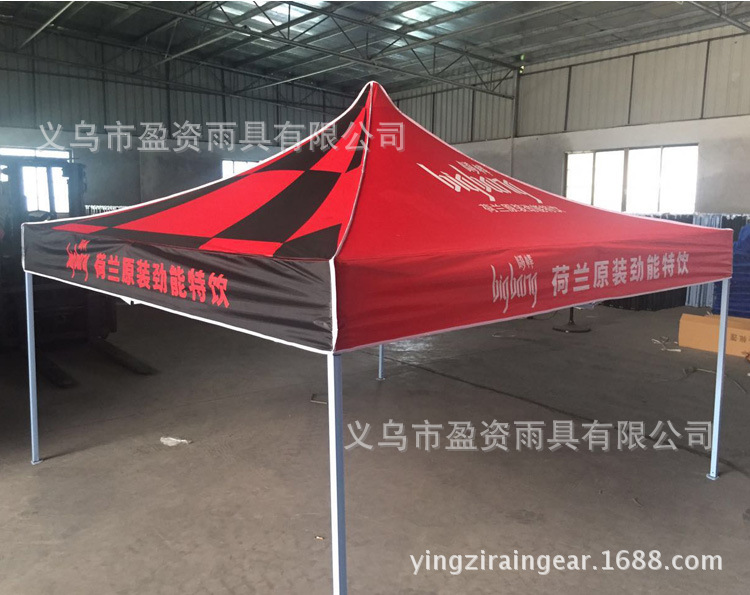 Outdoor fold tent sun canopy four canopy advertising tent canopy Outdoor fold tent sun canopy four canopy advertising tent canopy