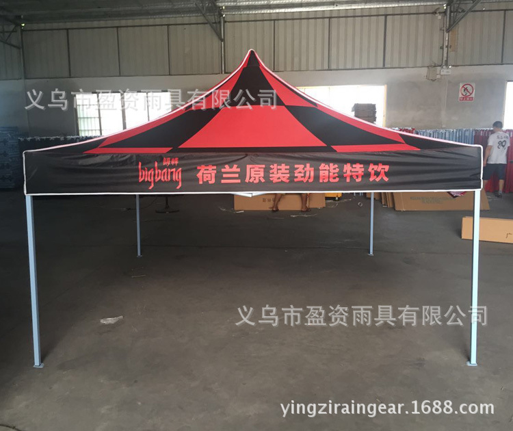 Outdoor fold tent sun canopy four canopy advertising tent canopy Outdoor fold tent sun canopy four canopy advertising tent canopy