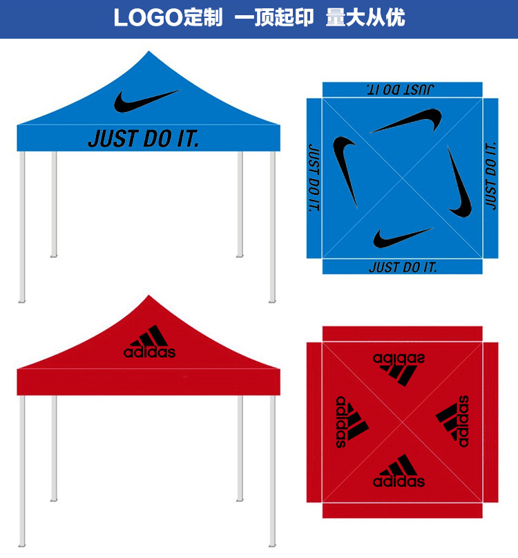 Outdoor fold tent sun canopy four canopy advertising tent canopy Outdoor fold tent sun canopy four canopy advertising tent canopy