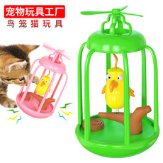 Pet Supplies Factory Wholesale Company New Popular Amazon Dog Toy Tug-of-War Sucker Food Leakage Bite-Resistant Ball