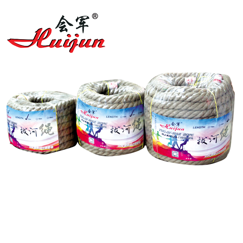Hj-k002a tug-of-war rope of white hemp (15,18, 30m)