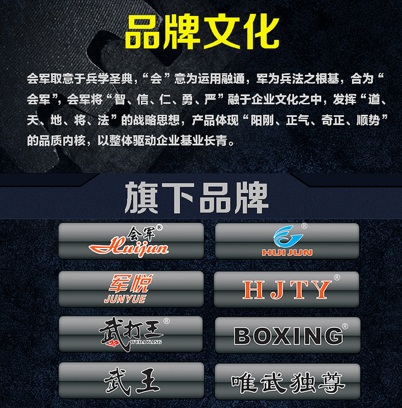 Hj-k002a tug-of-war rope of white hemp (15,18, 30m) Hj-k002a tug-of-war rope of white hemp (15,18, 30m)