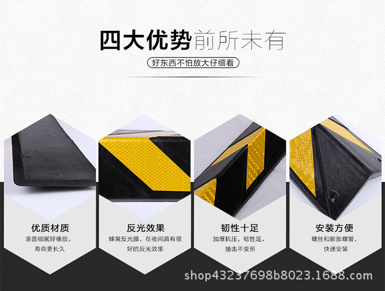 Corner Wall Protector Rubber Guarding Angle Garage Reflective Bumper Strip Corner Protection 80cm Rubber Guarding Angle Corner Wall Protector Rubber Guarding Angle Garage Reflective Bumper Strip Corner Protection 80cm Rubber Guarding Angle