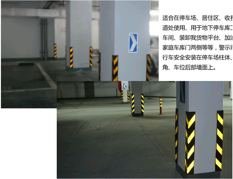 Corner Wall Protector Rubber Guarding Angle Garage Reflective Bumper Strip Corner Protection 80cm Rubber Guarding Angle Corner Wall Protector Rubber Guarding Angle Garage Reflective Bumper Strip Corner Protection 80cm Rubber Guarding Angle