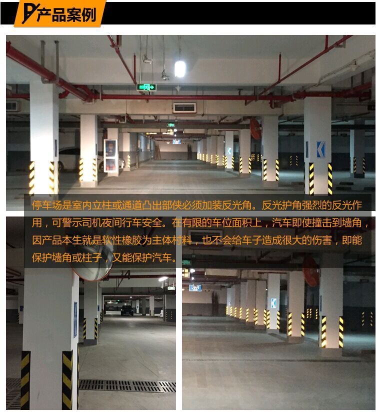 Corner Wall Protector Rubber Guarding Angle Garage Reflective Bumper Strip Corner Protection 80cm Rubber Guarding Angle Corner Wall Protector Rubber Guarding Angle Garage Reflective Bumper Strip Corner Protection 80cm Rubber Guarding Angle