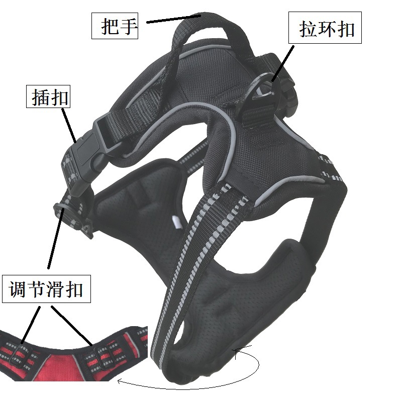 Explosion-Proof Pet Supplies K9 Pet Harness Medium Large Dog Chest Protector Anti-off Dog Hand Holding Rope Chest Strap Explosion-Proof Pet Supplies K9 Pet Harness Medium Large Dog Chest Protector Anti-off Dog Hand Holding Rope Chest Strap