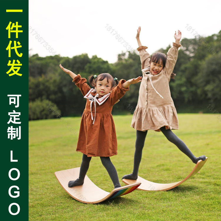 Children&#039;s Puzzle Sensory Training Seesaw Kindergarten Sports Game Wooden Balance Board Yoga Balance Practice Board