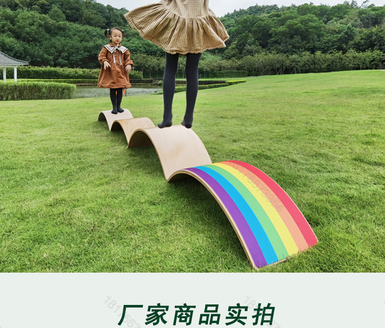 Children's Puzzle Sensory Training Seesaw Kindergarten Sports Game Wooden Balance Board Yoga Balance Practice Board