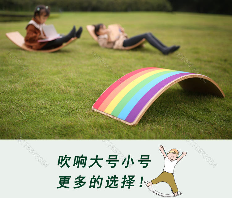 Children's Puzzle Sensory Training Seesaw Kindergarten Sports Game Wooden Balance Board Yoga Balance Practice Board