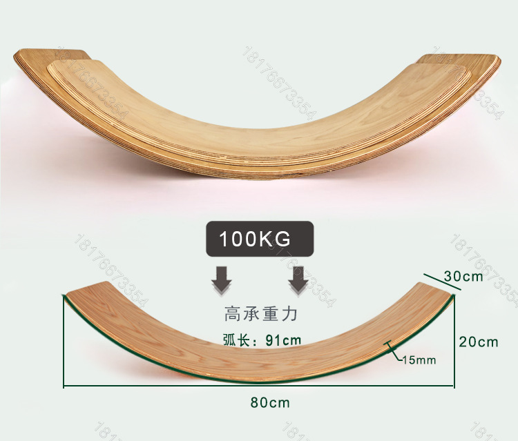 Children's Puzzle Sensory Training Seesaw Kindergarten Sports Game Wooden Balance Board Yoga Balance Practice Board