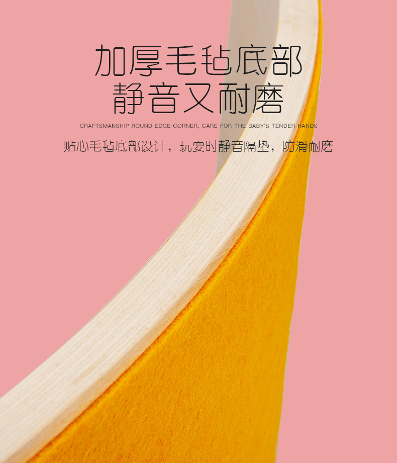 Wooden Children's Early Education Seesaw Bending Board Exercise Balance Board Toy One Product Dropshipping Wooden Children's Early Education Seesaw Bending Board Exercise Balance Board Toy One Product Dropshipping