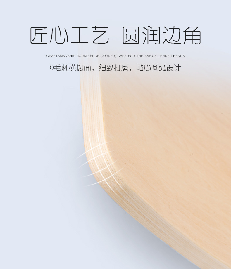 Wooden Children's Early Education Seesaw Bending Board Exercise Balance Board Toy One Product Dropshipping Wooden Children's Early Education Seesaw Bending Board Exercise Balance Board Toy One Product Dropshipping