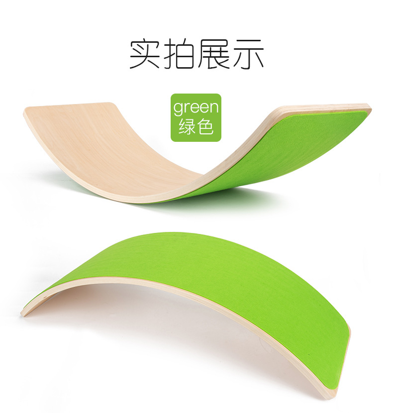 Wooden Children's Early Education Seesaw Bending Board Exercise Balance Board Toy One Product Dropshipping Wooden Children's Early Education Seesaw Bending Board Exercise Balance Board Toy One Product Dropshipping