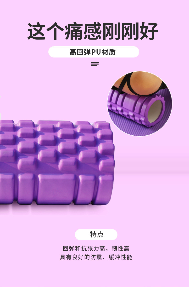 33cmeva Hollow Wolf Tooth Shape Foam Roller Hollow Foam Roller Balance Bar Pilates Yoga Column Wholesale 33cmeva Hollow Wolf Tooth Shape Foam Roller Hollow Foam Roller Balance Bar Pilates Yoga Column Wholesale