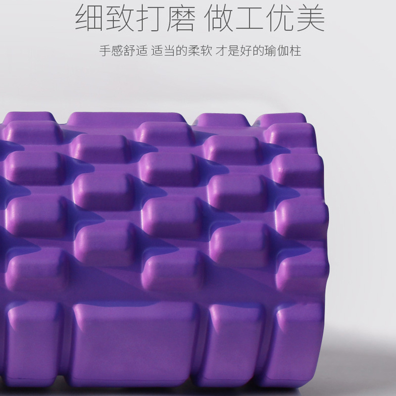 33cmeva Hollow Wolf Tooth Shape Foam Roller Hollow Foam Roller Balance Bar Pilates Yoga Column Wholesale