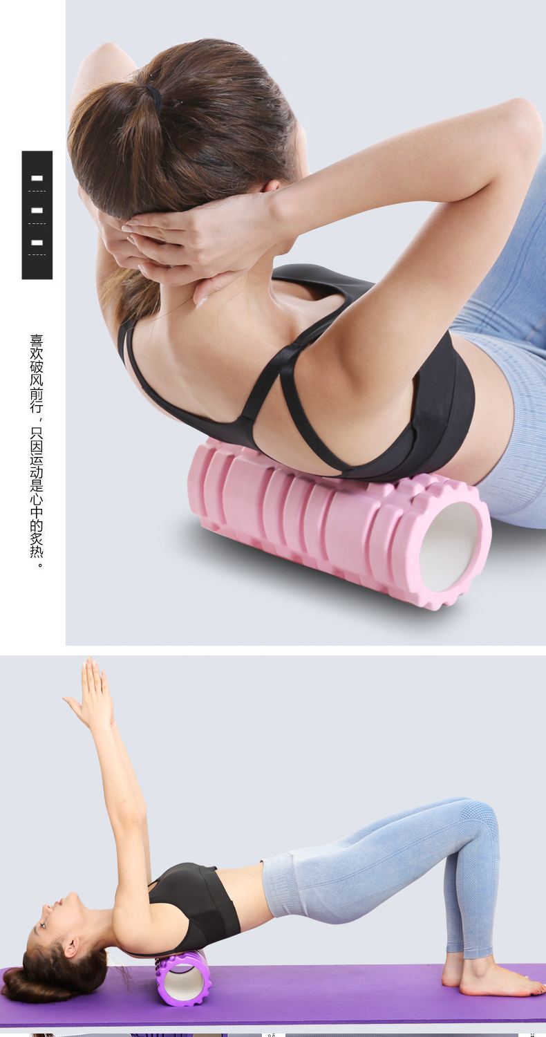 33cmeva Hollow Wolf Tooth Shape Foam Roller Hollow Foam Roller Balance Bar Pilates Yoga Column Wholesale 33cmeva Hollow Wolf Tooth Shape Foam Roller Hollow Foam Roller Balance Bar Pilates Yoga Column Wholesale