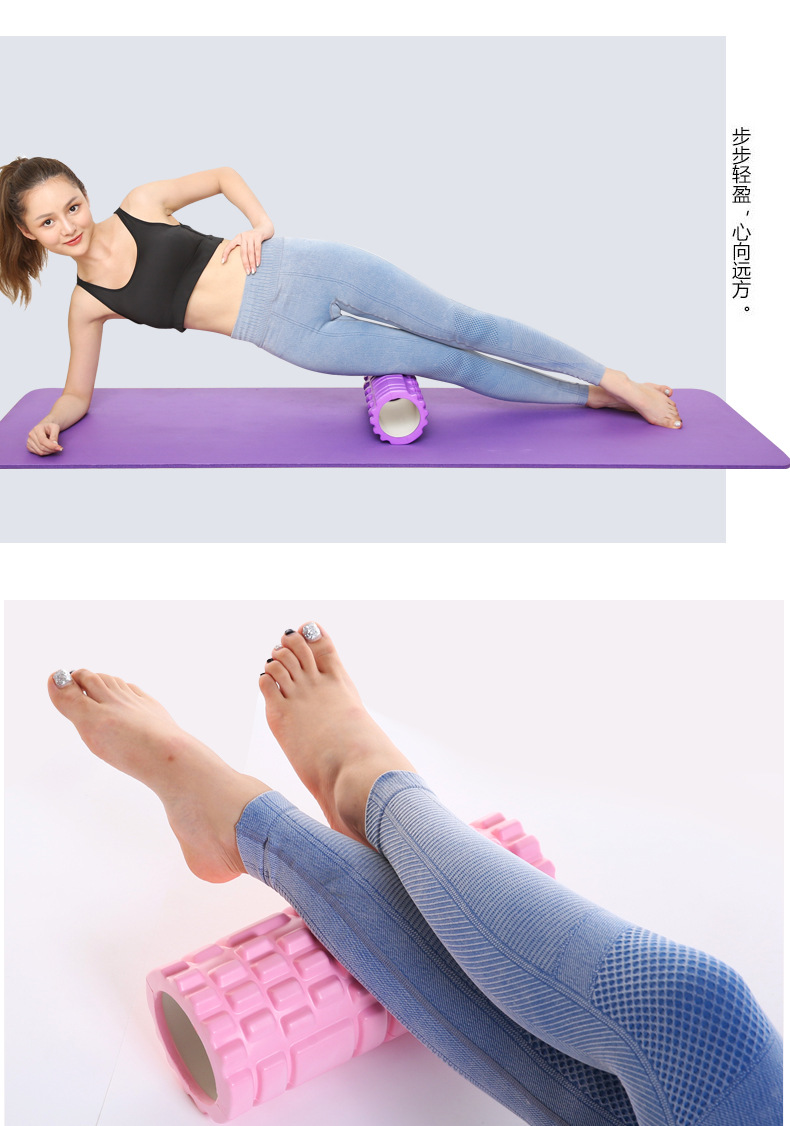33cmeva Hollow Wolf Tooth Shape Foam Roller Hollow Foam Roller Balance Bar Pilates Yoga Column Wholesale 33cmeva Hollow Wolf Tooth Shape Foam Roller Hollow Foam Roller Balance Bar Pilates Yoga Column Wholesale