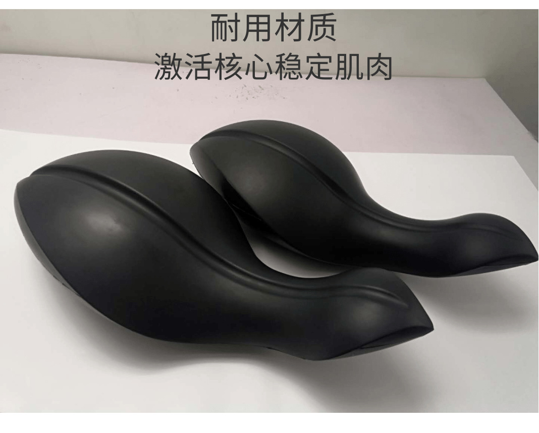Yoga Little Dolphin OOV Back Core Balance Trainer Fitness Pilates Spine Correction Brace Yoga Little Dolphin OOV Back Core Balance Trainer Fitness Pilates Spine Correction Brace