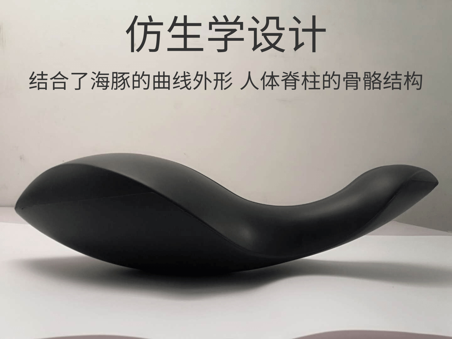 Yoga Little Dolphin OOV Back Core Balance Trainer Fitness Pilates Spine Correction Brace Yoga Little Dolphin OOV Back Core Balance Trainer Fitness Pilates Spine Correction Brace