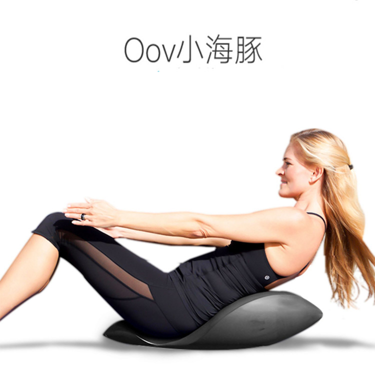 Yoga Little Dolphin OOV Back Core Balance Trainer Fitness Pilates Spine Correction Brace