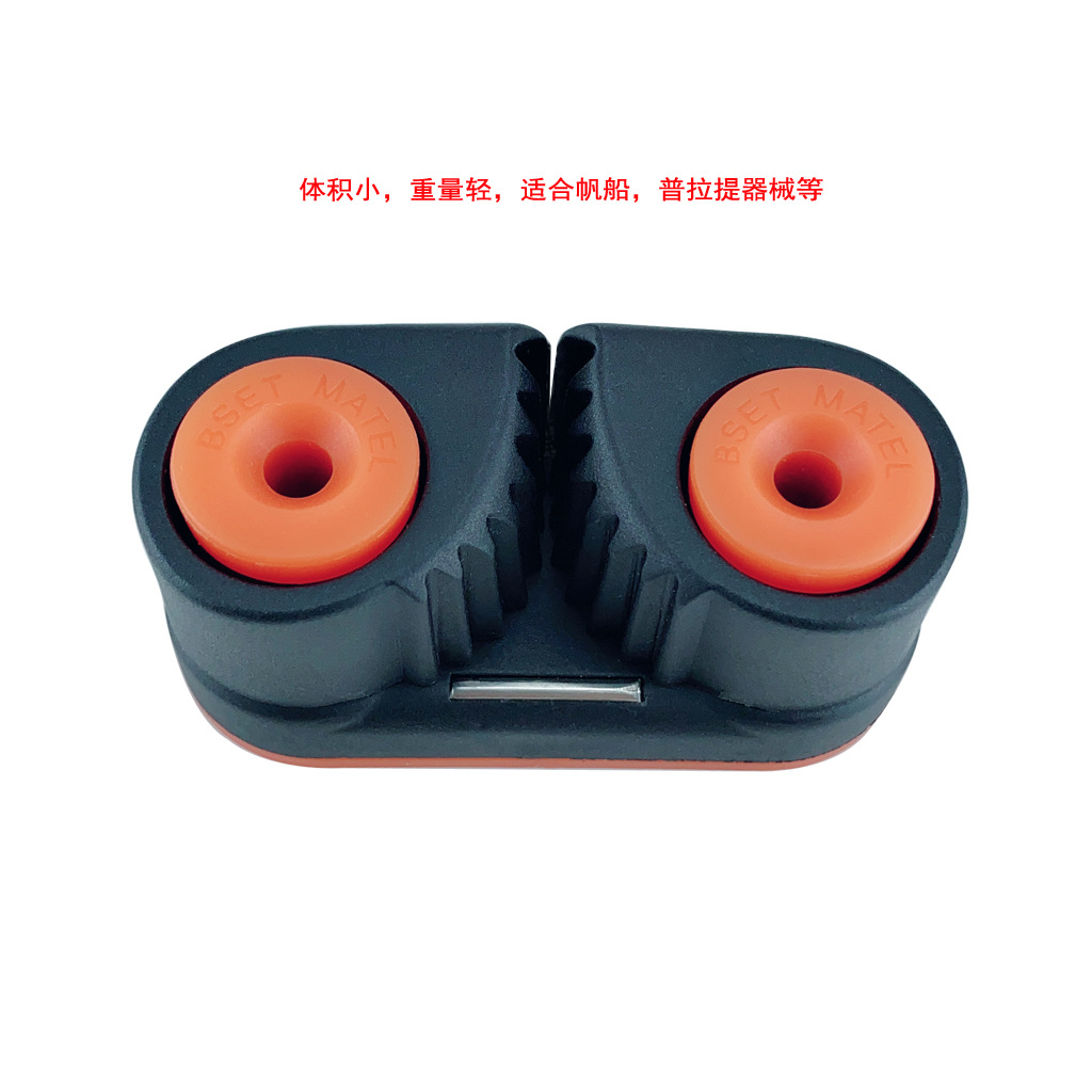 Cross-Border Double Nylon Super Wear-Resistant Ball Wire Holder Wire Holder Clip Rope Plate Pilates Fitness Equipment