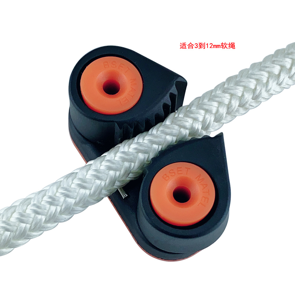 Cross-Border Double Nylon Super Wear-Resistant Ball Wire Holder Wire Holder Clip Rope Plate Pilates Fitness Equipment