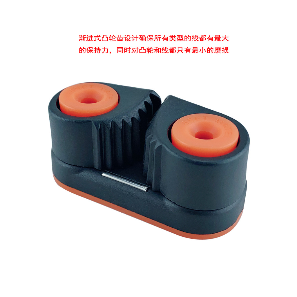 Cross-Border Double Nylon Super Wear-Resistant Ball Wire Holder Wire Holder Clip Rope Plate Pilates Fitness Equipment